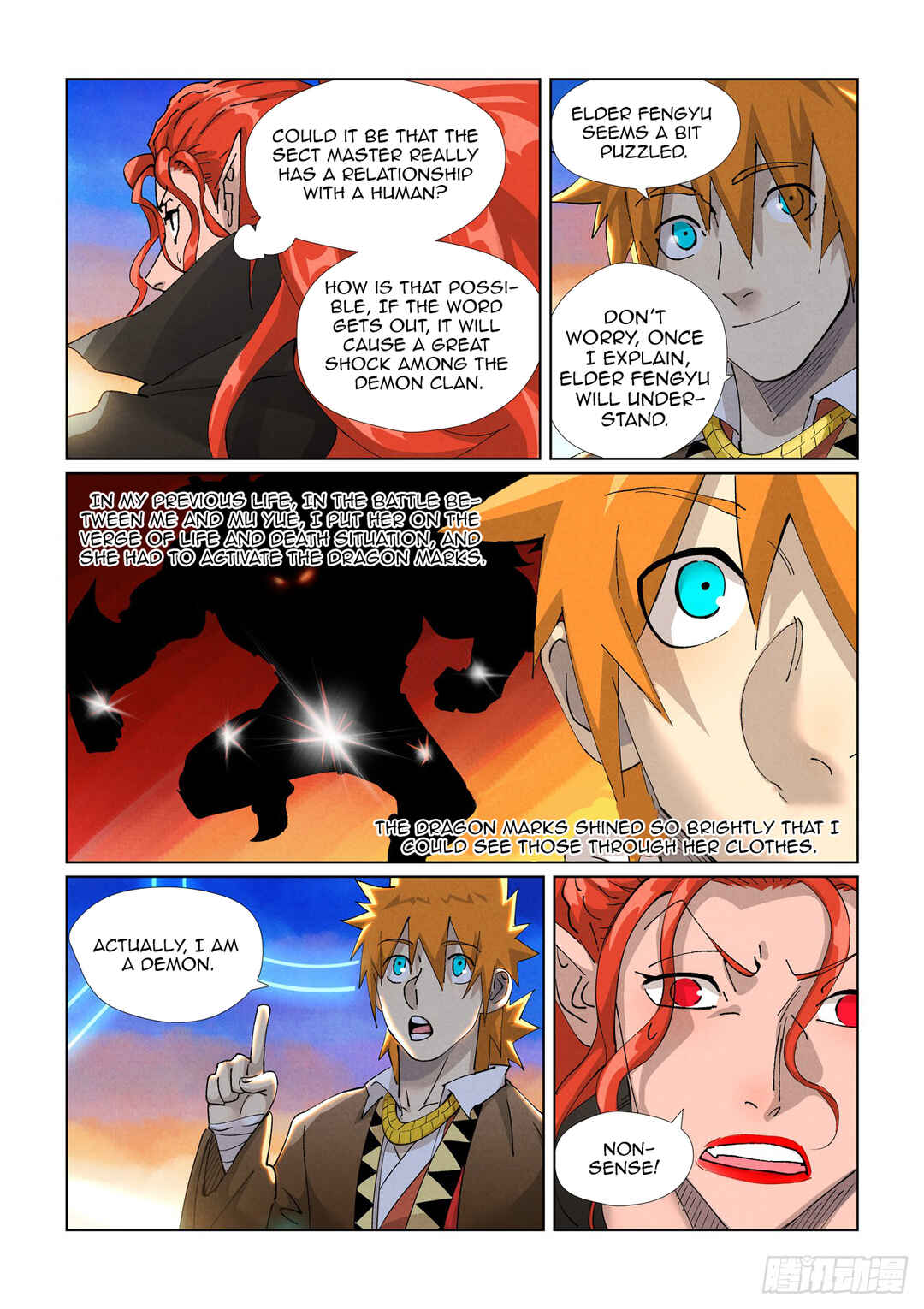 Yāo Shén Jì Chapter 440.5 - Page 8