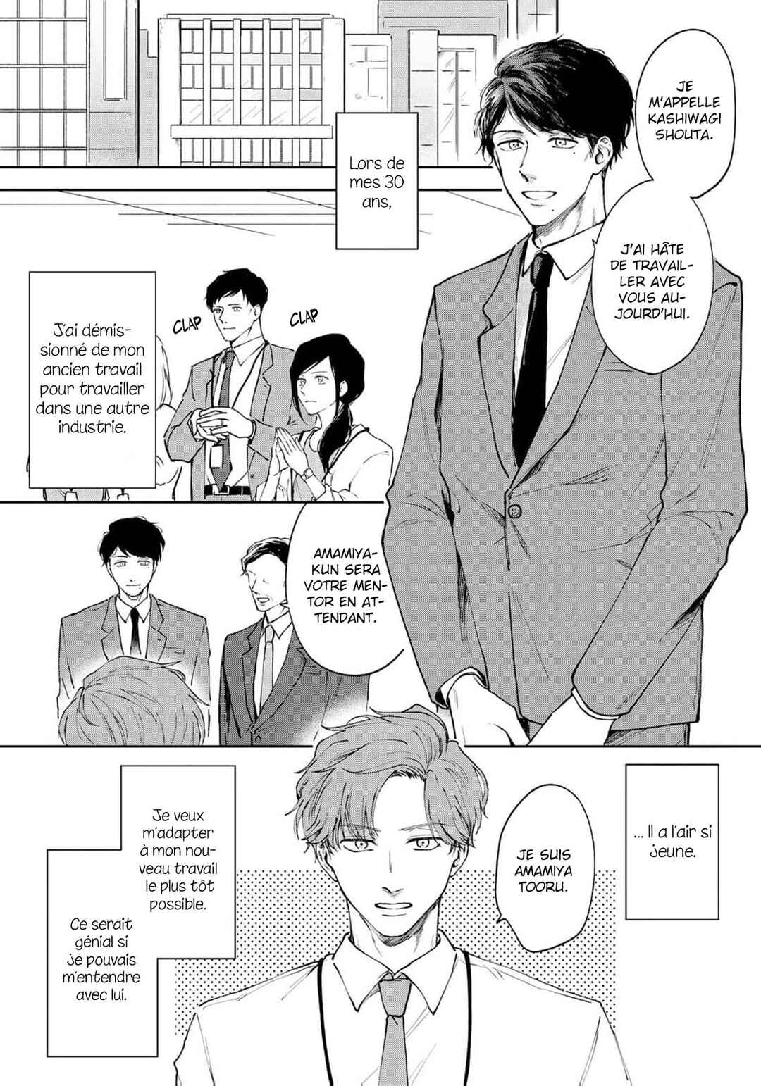 Toshishita Joushi wa Homeraretai Chapter 1 - Page 5