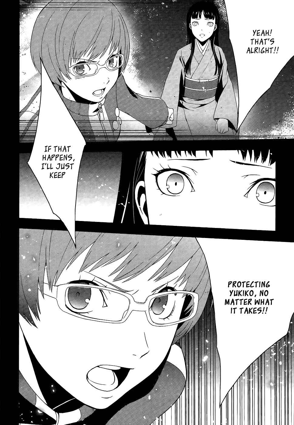 Persona 4 Chapter 10 - Page 11