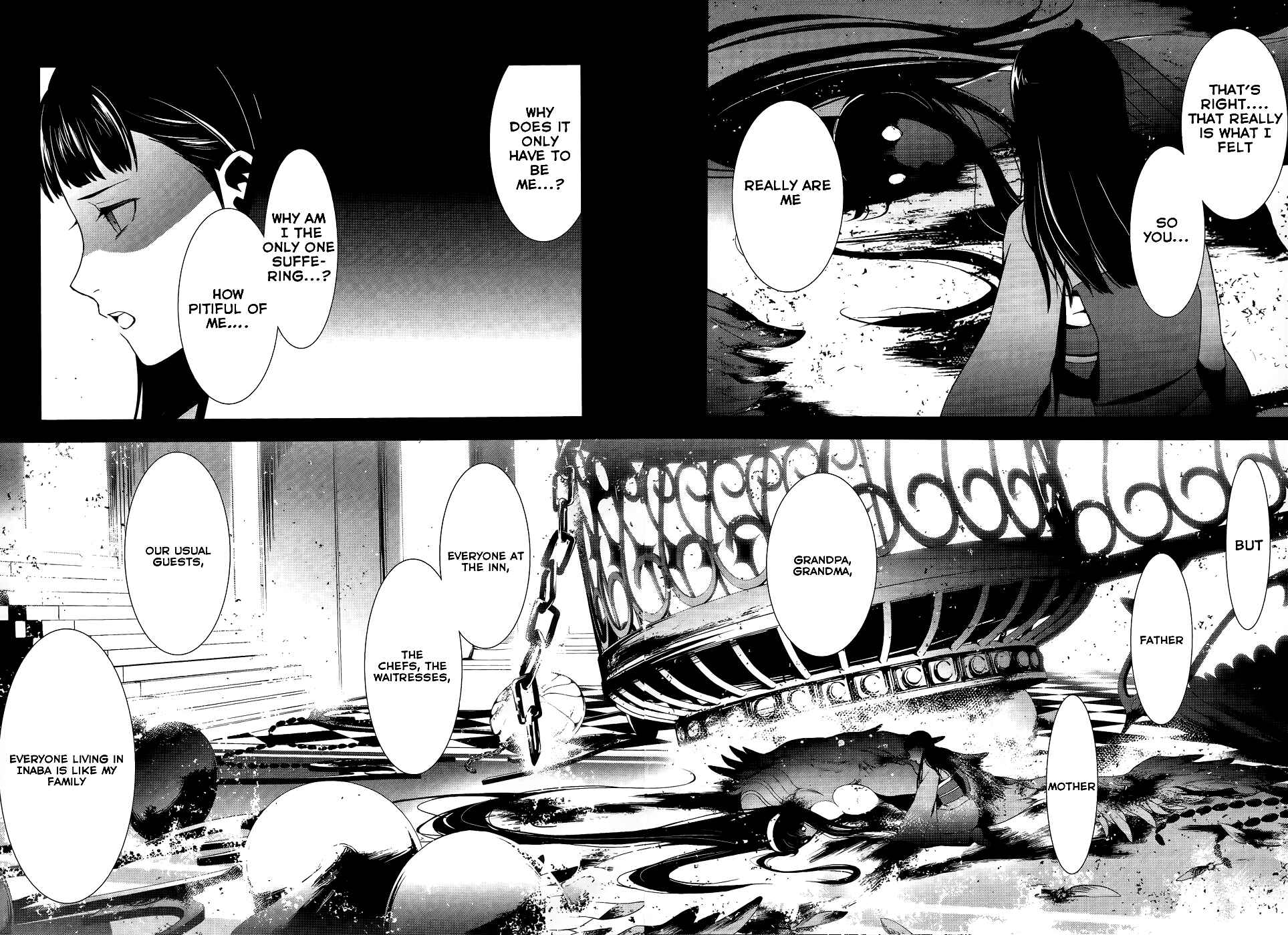 Persona 4 Chapter 10 - Page 26