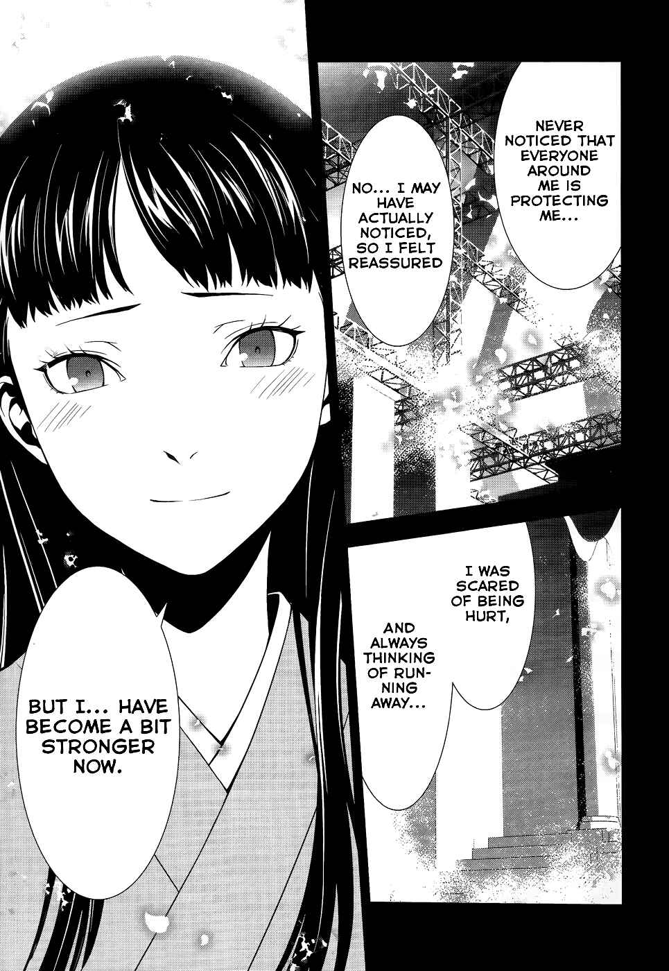 Persona 4 Chapter 10 - Page 35