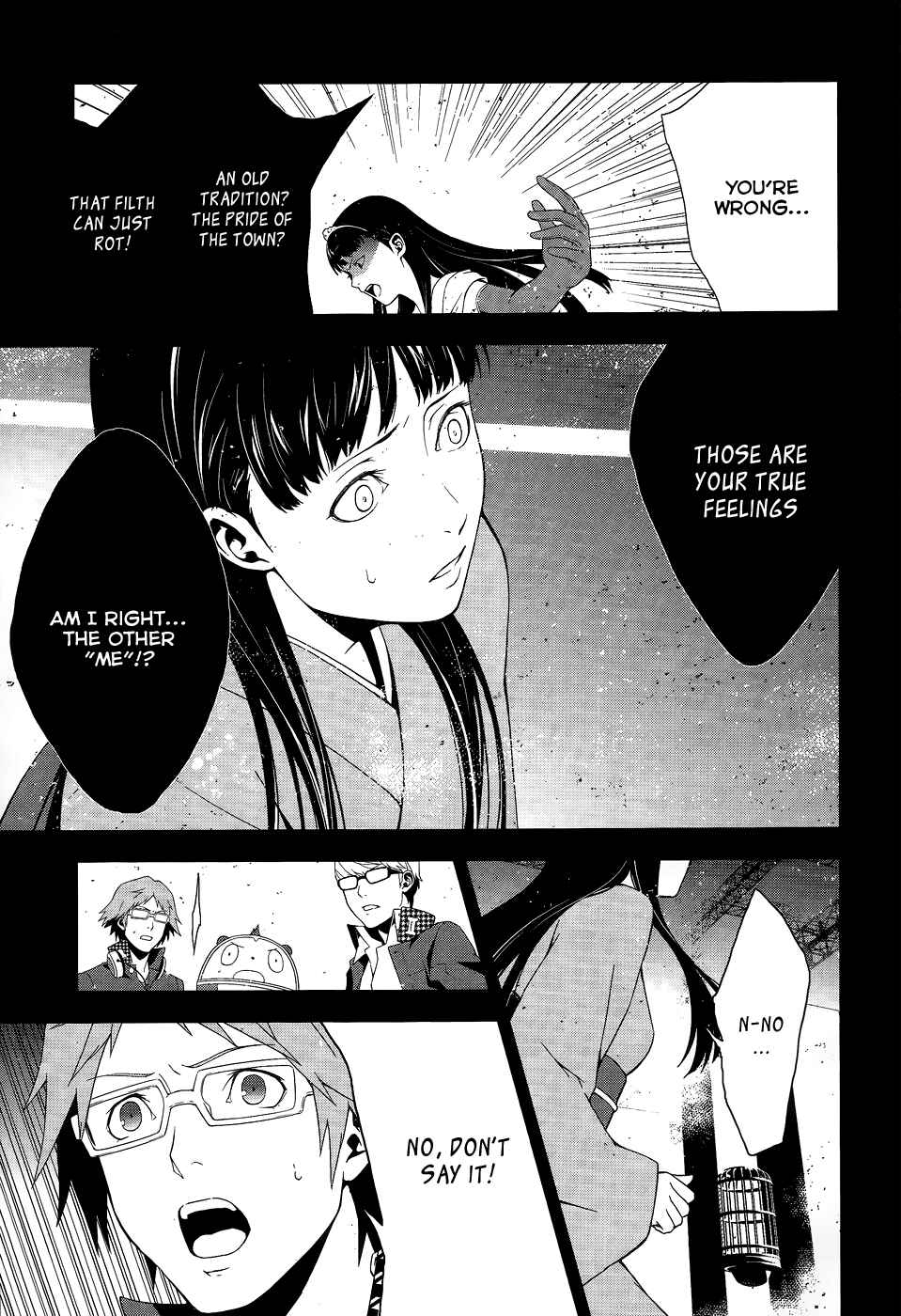Persona 4 Chapter 10 - Page 6