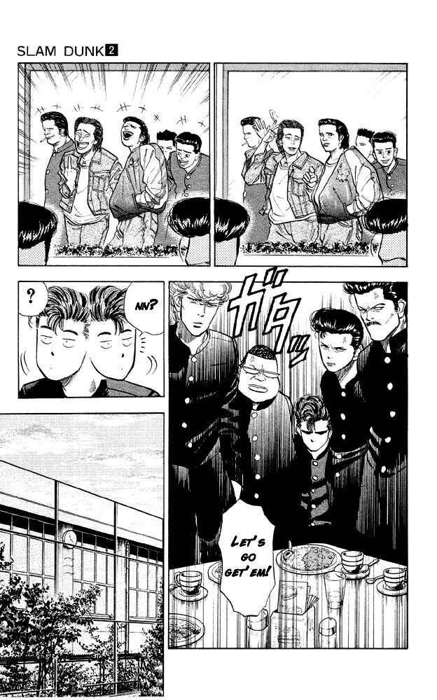 Slam Dunk! Chapter 10 - Page 12