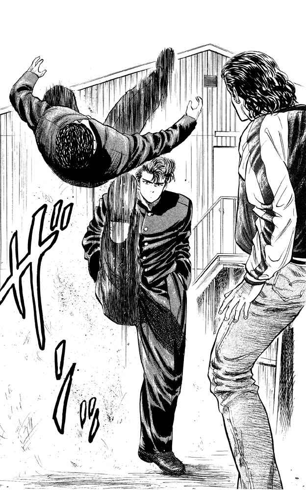 Slam Dunk! Chapter 10 - Page 18