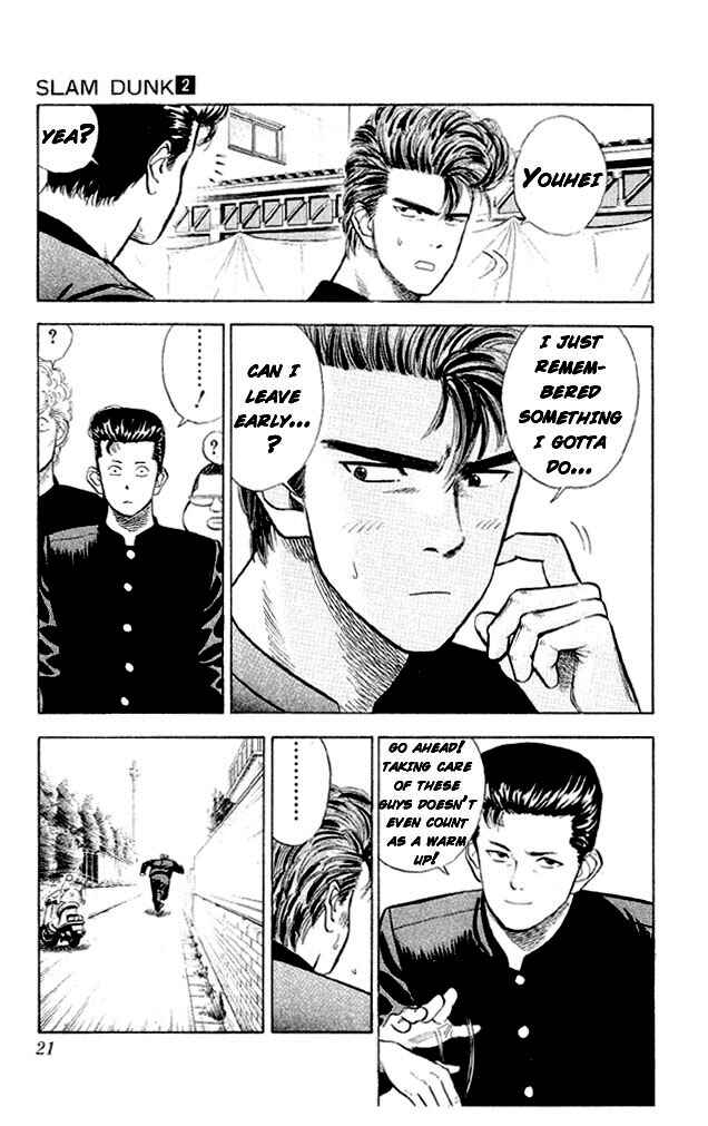 Slam Dunk! Chapter 10 - Page 20