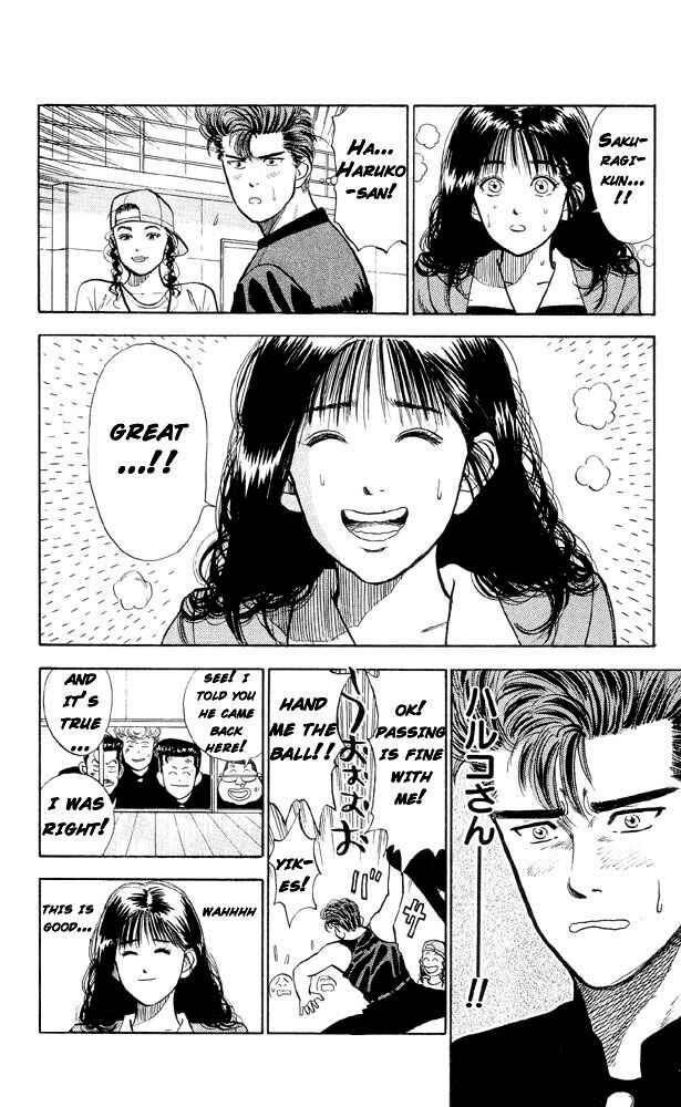 Slam Dunk! Chapter 10 - Page 25