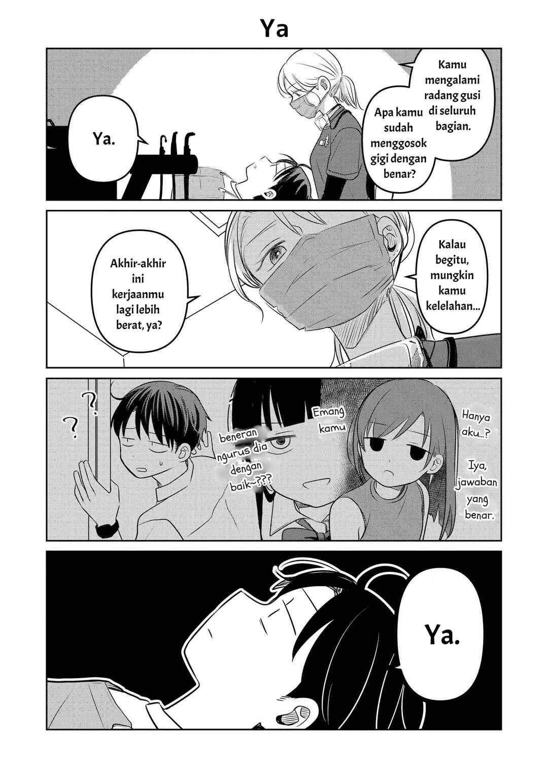 Koibumi to 13-sai no Actress Chapter 16.5 - Page 2