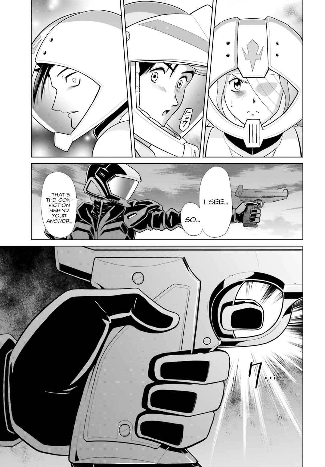 Mobile Suit Gundam F90: Cluster Chapter 8 - Page 13