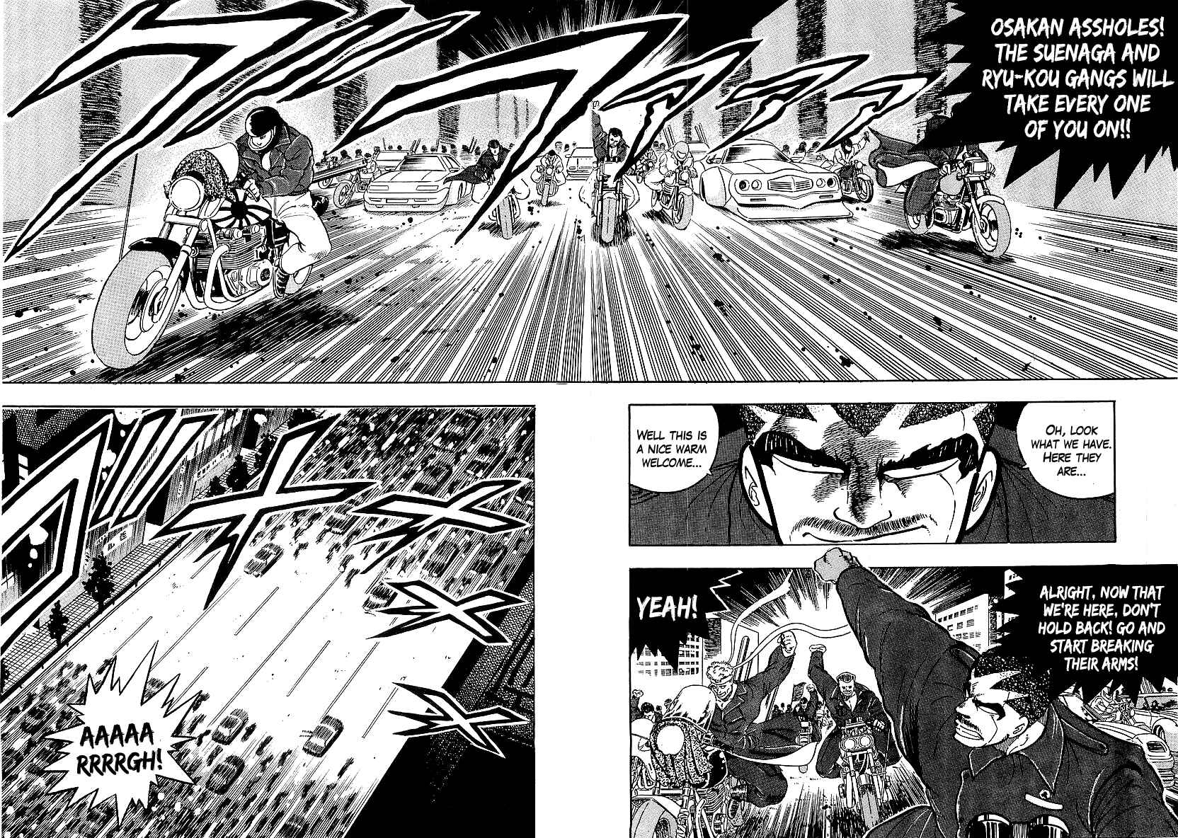 Osu!! Karate-bu Chapter 78 - Page 5