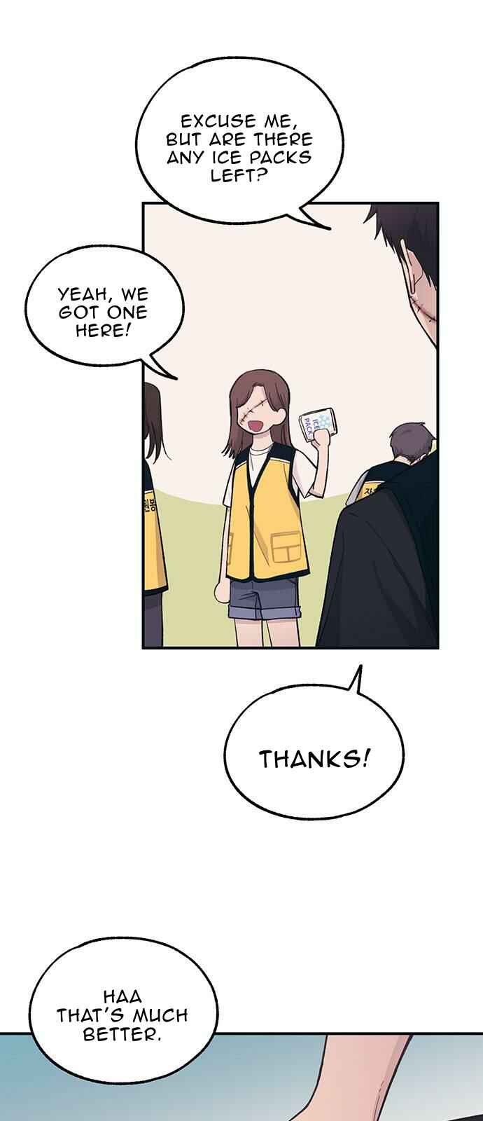 Yeon-u ui Sunjeong Chapter 39 - Page 1