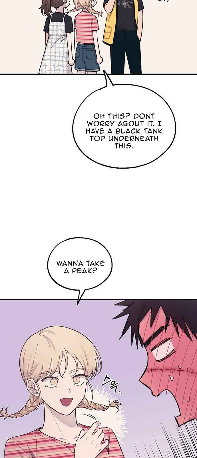 Yeon-u ui Sunjeong Chapter 39 - Page 12
