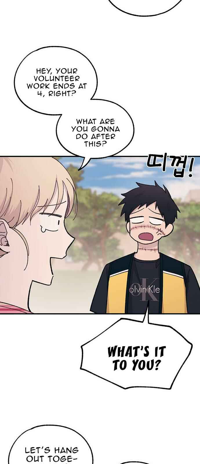 Yeon-u ui Sunjeong Chapter 39 - Page 14