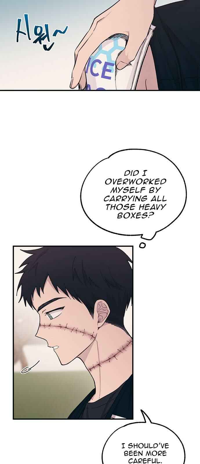 Yeon-u ui Sunjeong Chapter 39 - Page 2