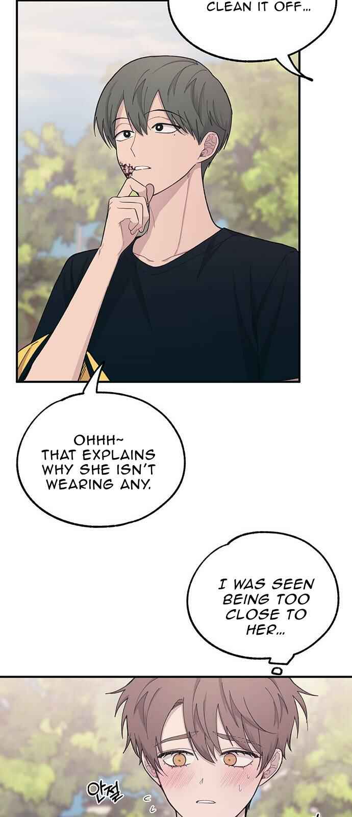 Yeon-u ui Sunjeong Chapter 39 - Page 25