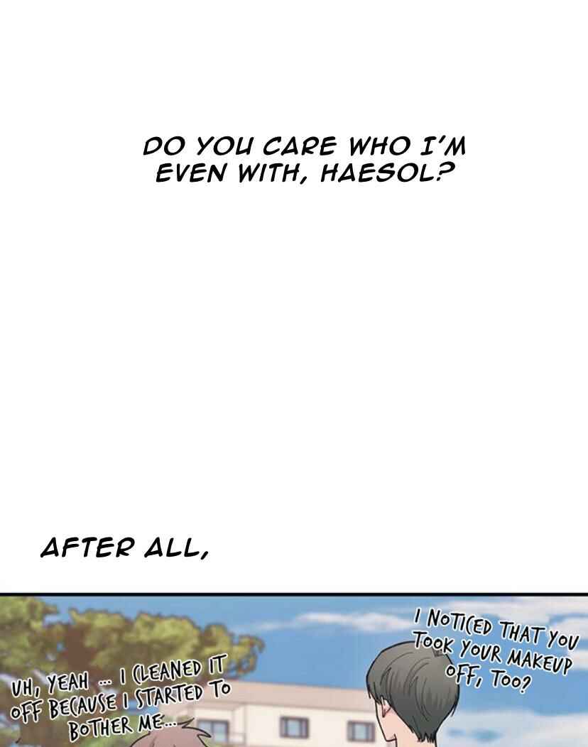 Yeon-u ui Sunjeong Chapter 39 - Page 29
