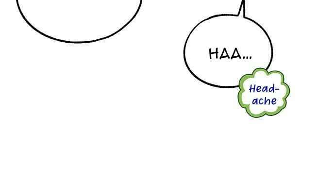Yeon-u ui Sunjeong Chapter 39 - Page 35