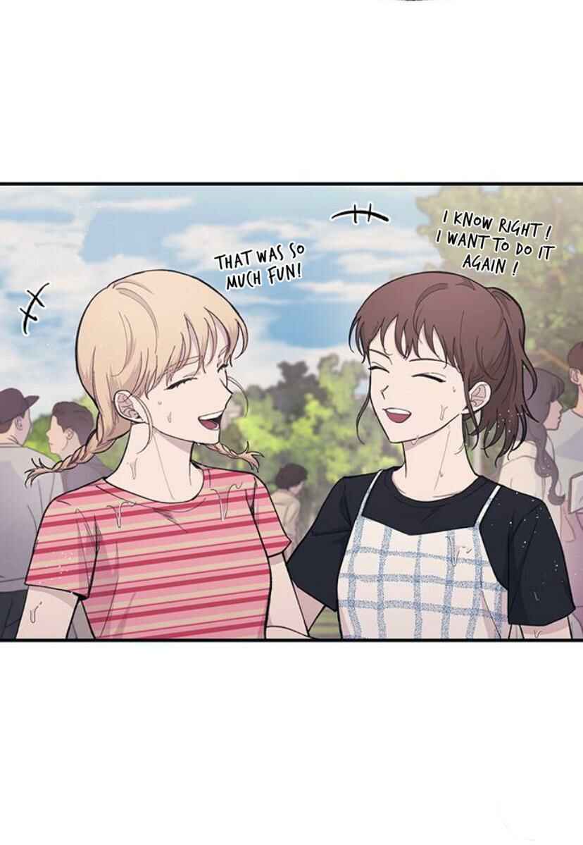 Yeon-u ui Sunjeong Chapter 39 - Page 4