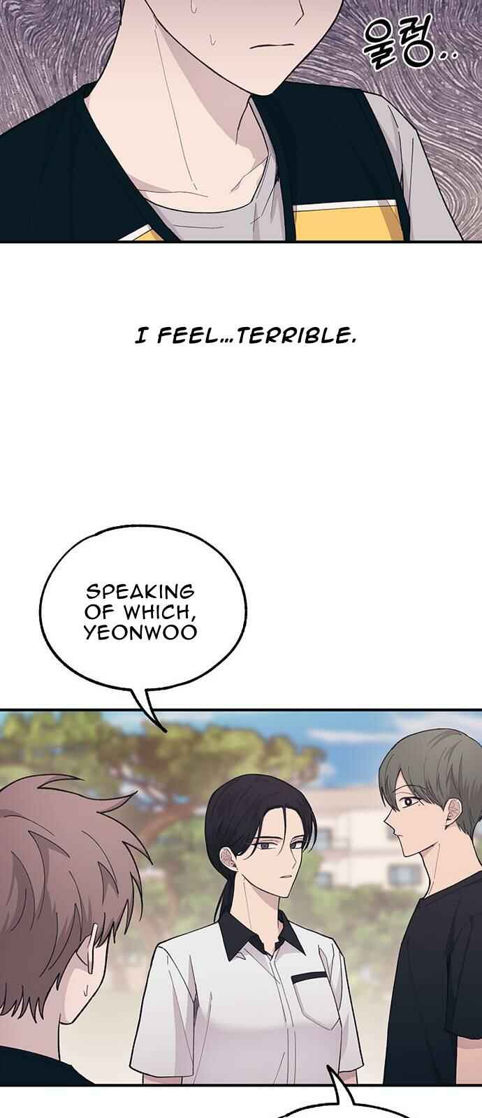 Yeon-u ui Sunjeong Chapter 39 - Page 41