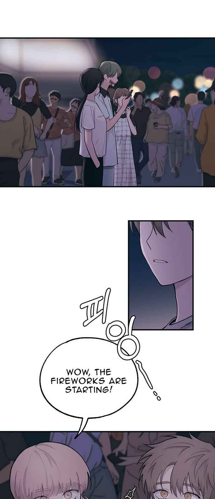 Yeon-u ui Sunjeong Chapter 39 - Page 51