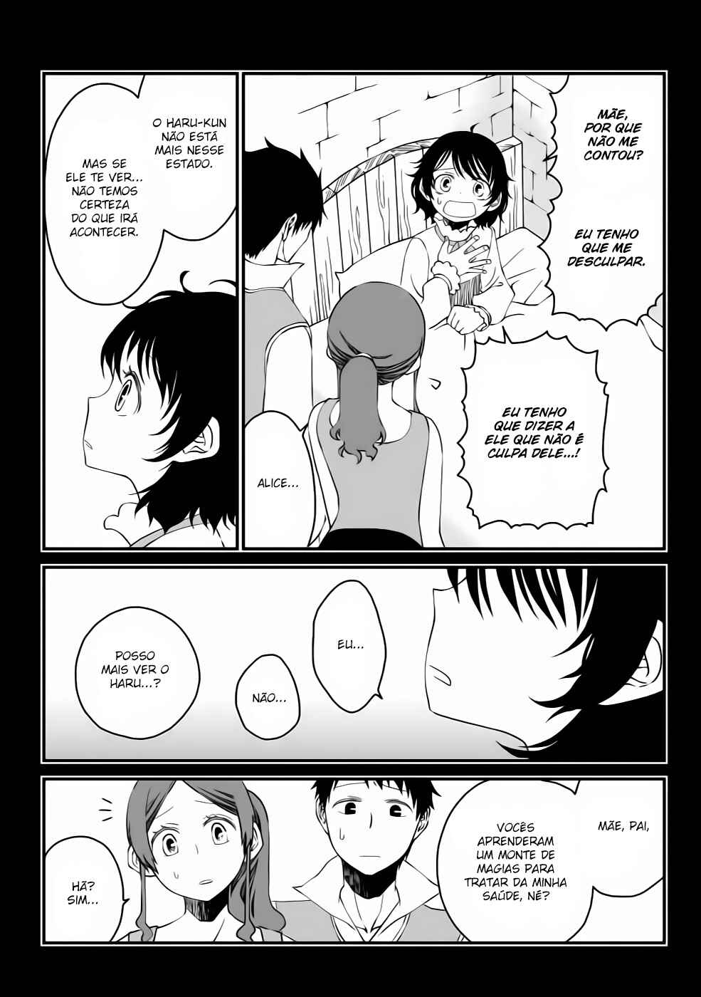 Tsuihou no Kenja, Sekai wo Shiru ~Osanajimi Yuusha no Atsuryoku kara Nigete Jiyuu ni Natta Ore~ Chapter 11 - Page 2