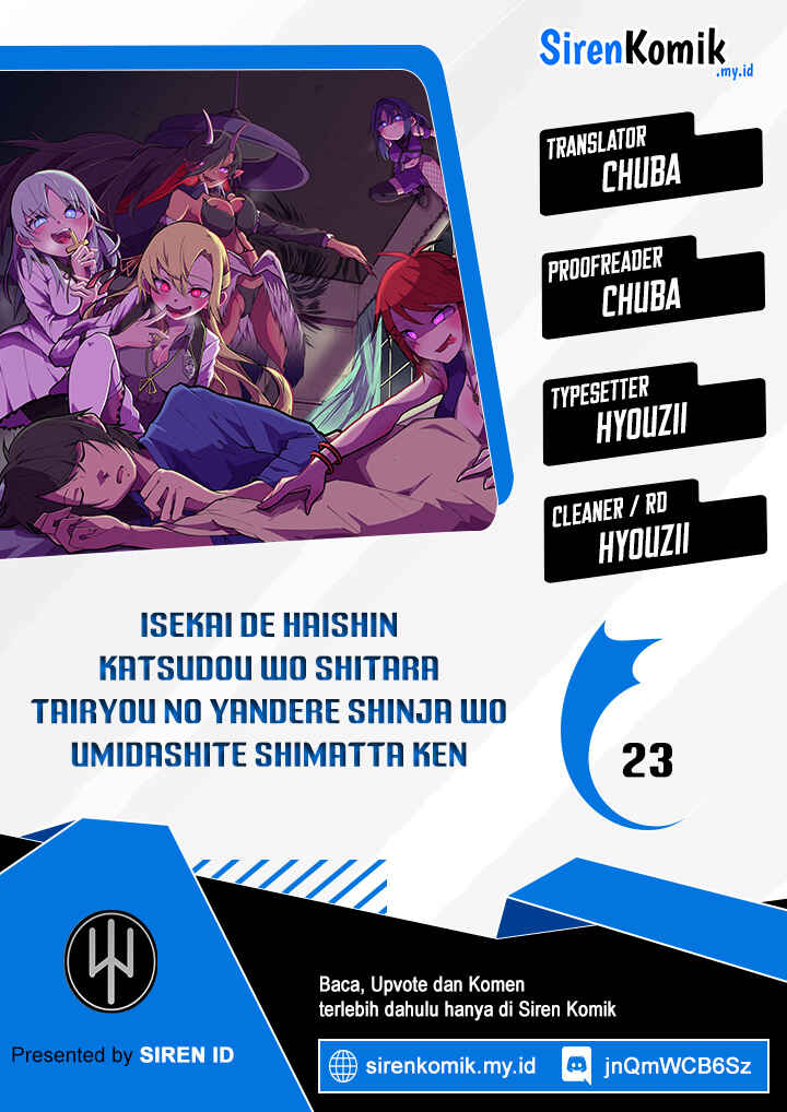 Isekai de Haishin Katsudou wo Shitara Tairyou no Yandere Shinja wo Umidashite Shimatta Ken Chapter 23 - Page 1