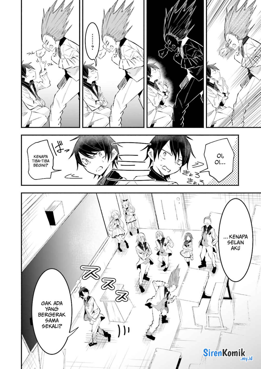 Isekai de Haishin Katsudou wo Shitara Tairyou no Yandere Shinja wo Umidashite Shimatta Ken Chapter 23 - Page 13