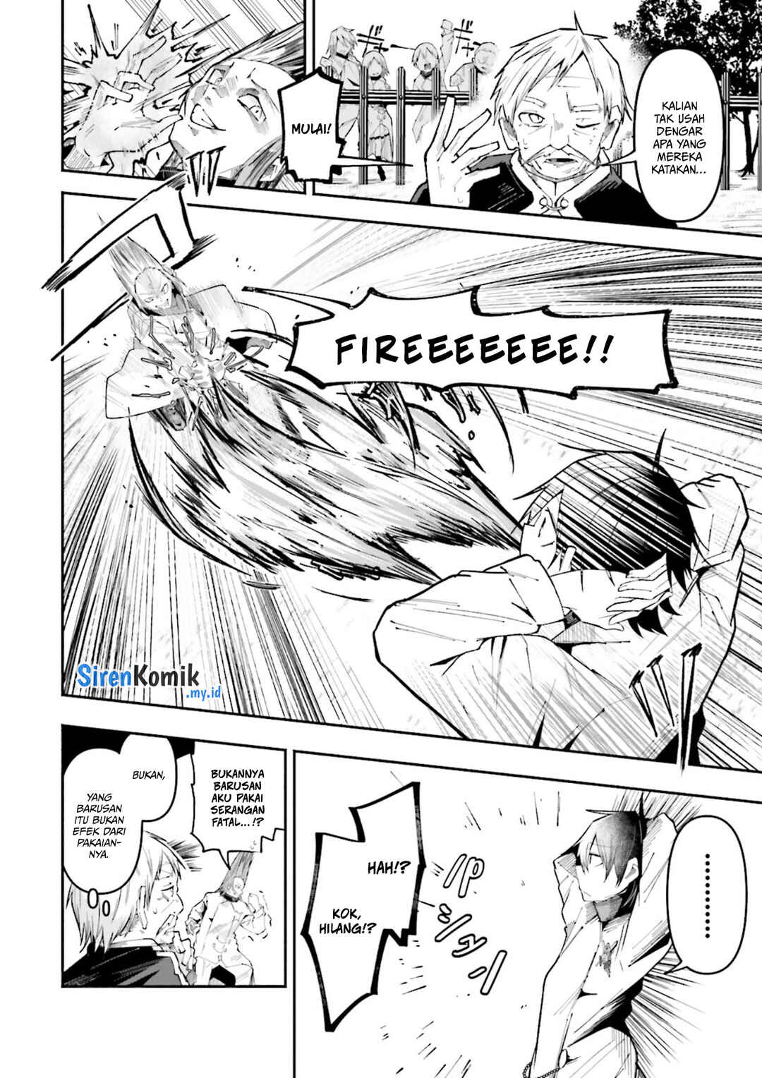 Isekai de Haishin Katsudou wo Shitara Tairyou no Yandere Shinja wo Umidashite Shimatta Ken Chapter 23 - Page 7