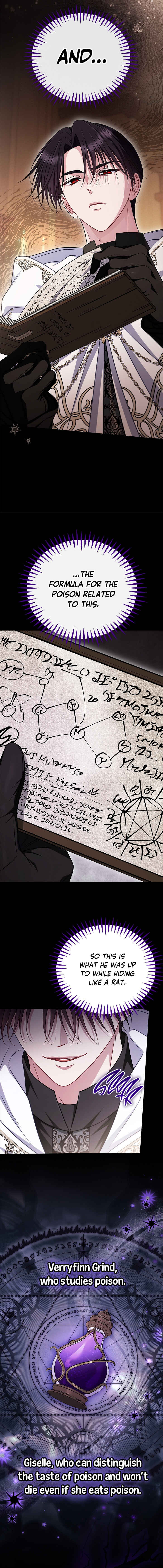 I Will Become the Villain's Poison Taster Chapter 102 - Page 6