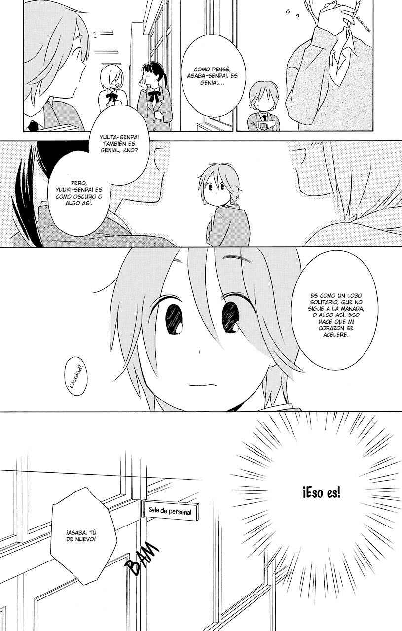 Kimi to Boku. Chapter 27.5 - Page 15