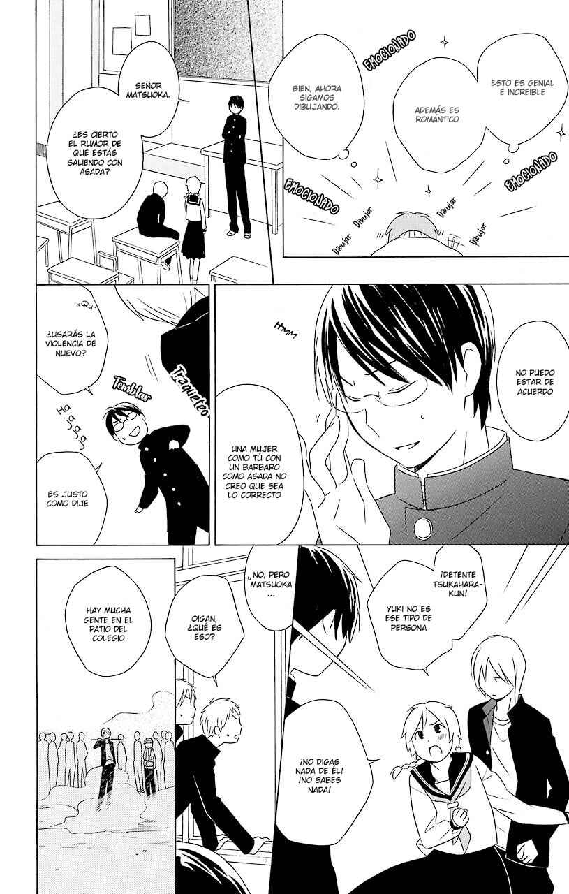 Kimi to Boku. Chapter 27.5 - Page 19