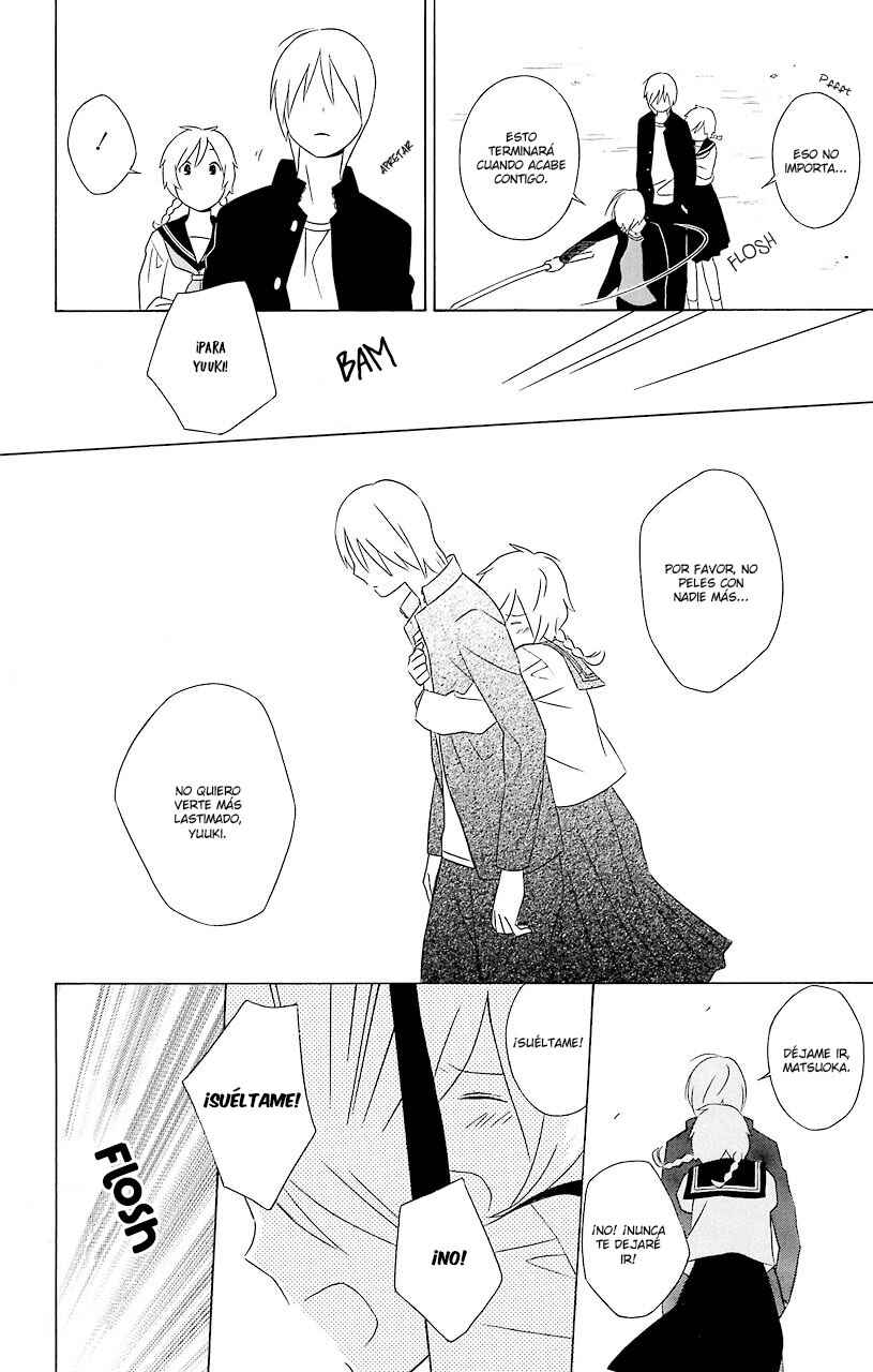 Kimi to Boku. Chapter 27.5 - Page 21