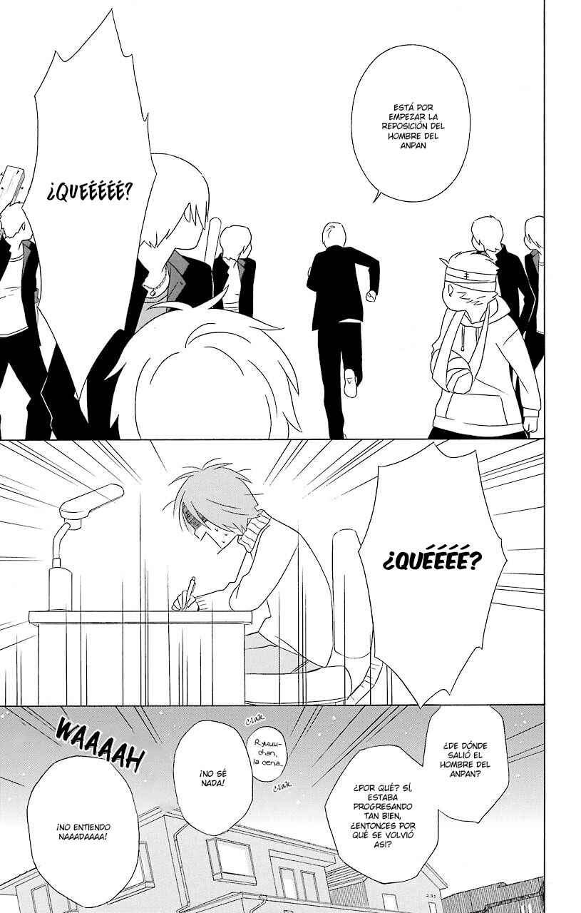 Kimi to Boku. Chapter 27.5 - Page 22