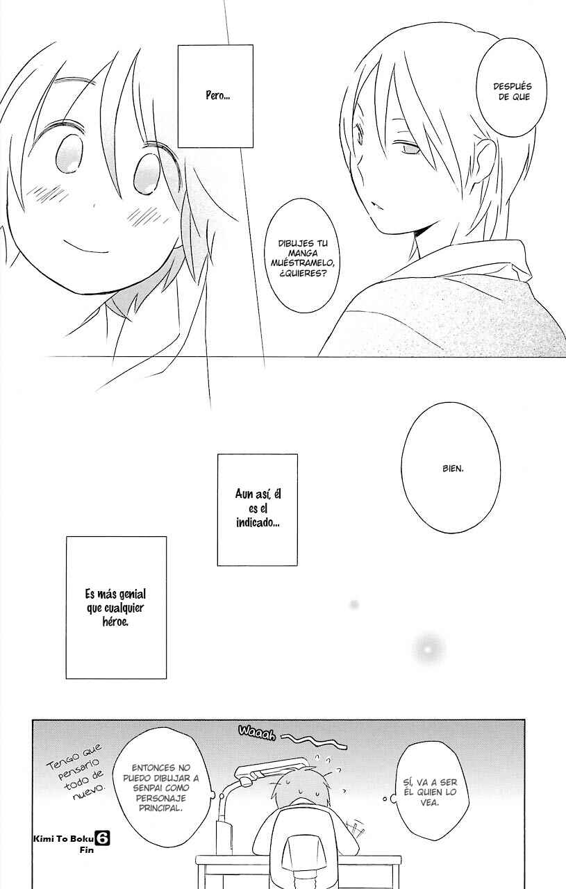 Kimi to Boku. Chapter 27.5 - Page 27