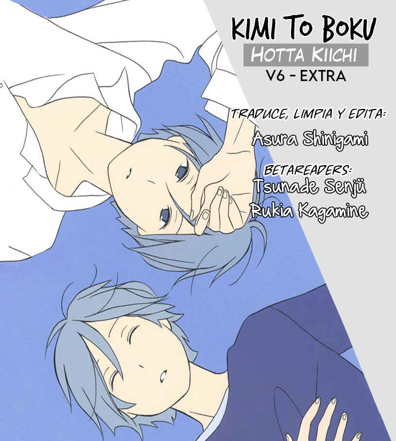Kimi to Boku. Chapter 27.5 - Page 36