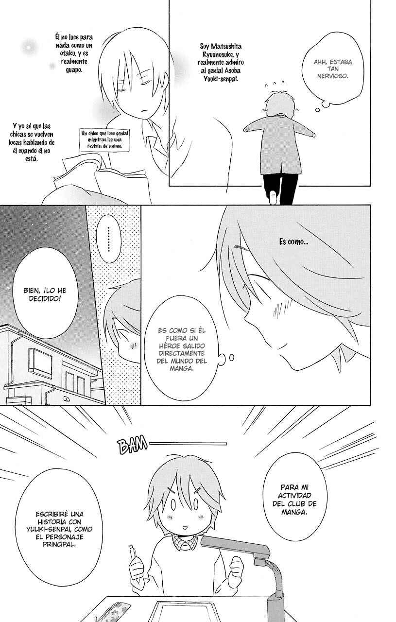 Kimi to Boku. Chapter 27.5 - Page 4