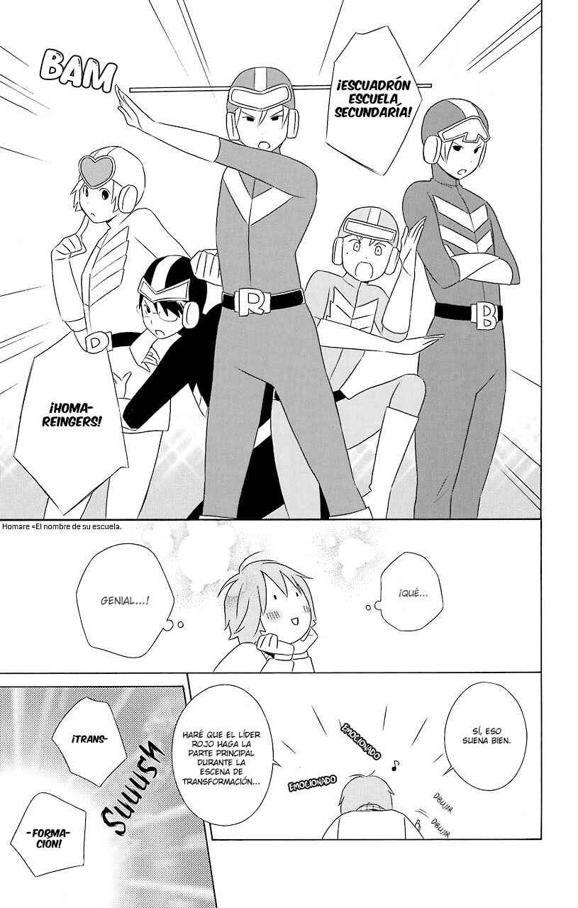 Kimi to Boku. Chapter 27.5 - Page 6