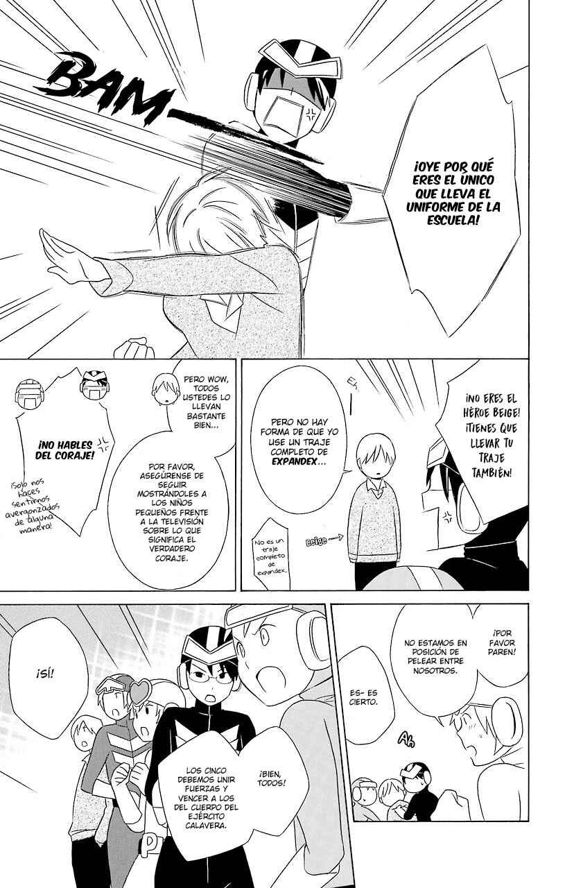Kimi to Boku. Chapter 27.5 - Page 8