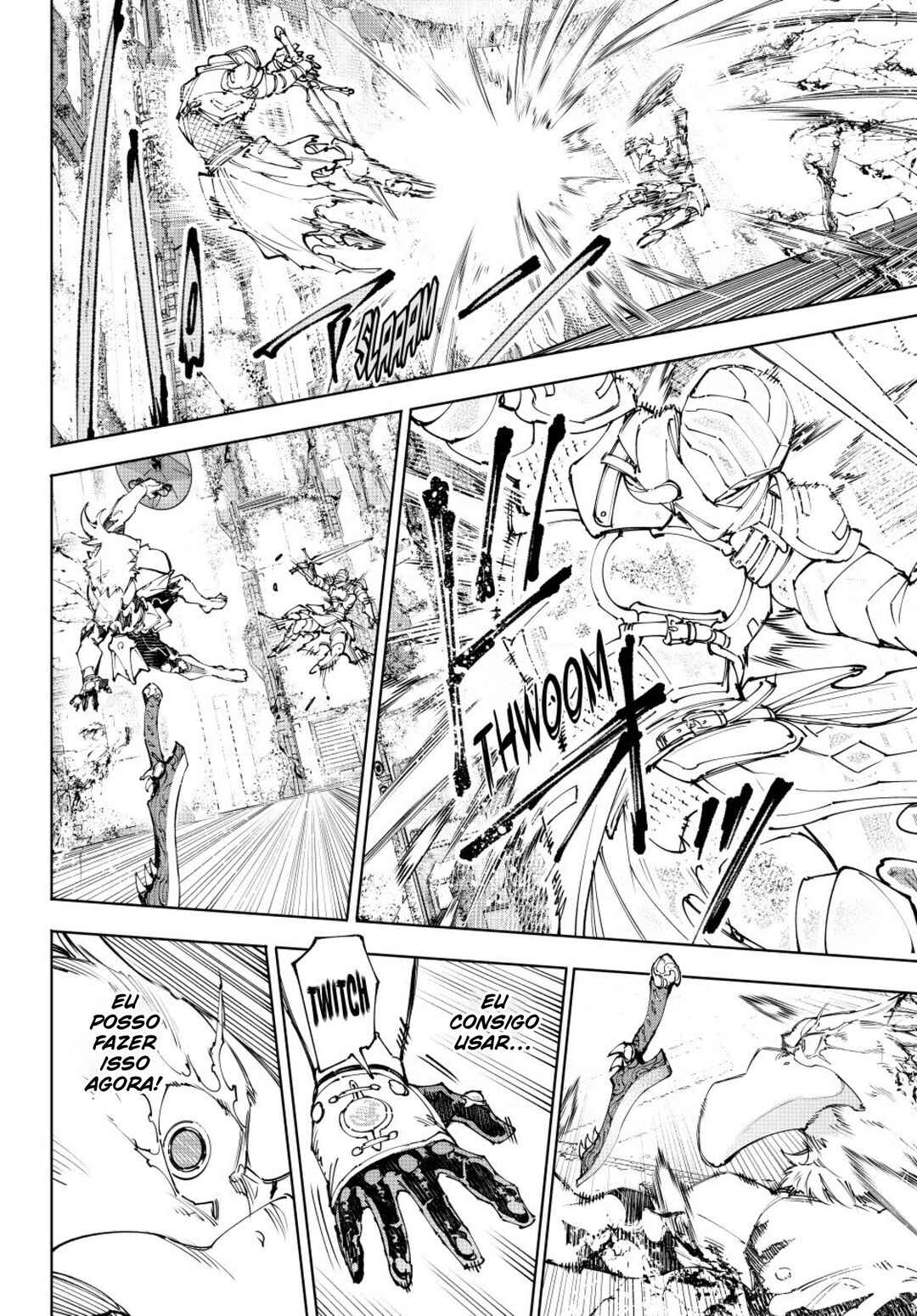 Shangri-La Frontier ~Kusoge Hunter, Kami-gee ni Idoman to su~ Chapter 218 - Page 15