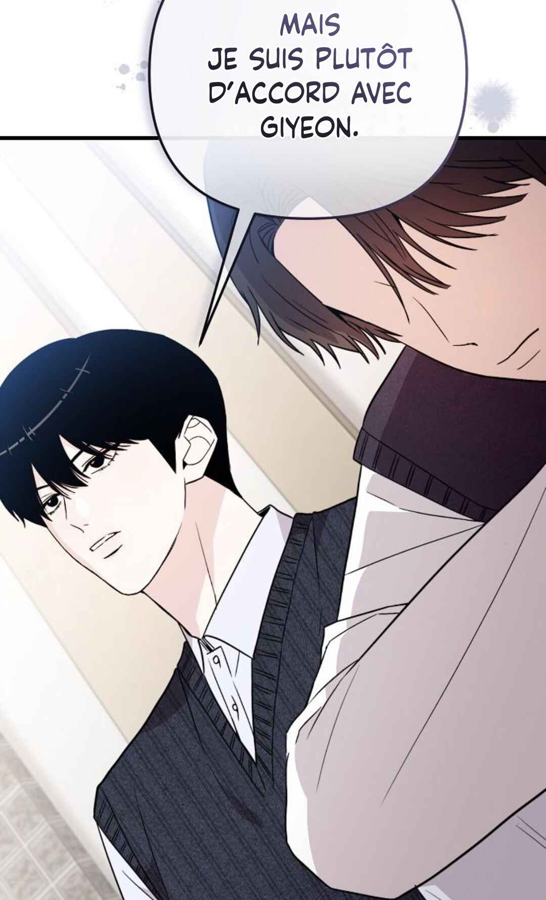 Manager Kim Hates Idols Chapter 12 - Page 25