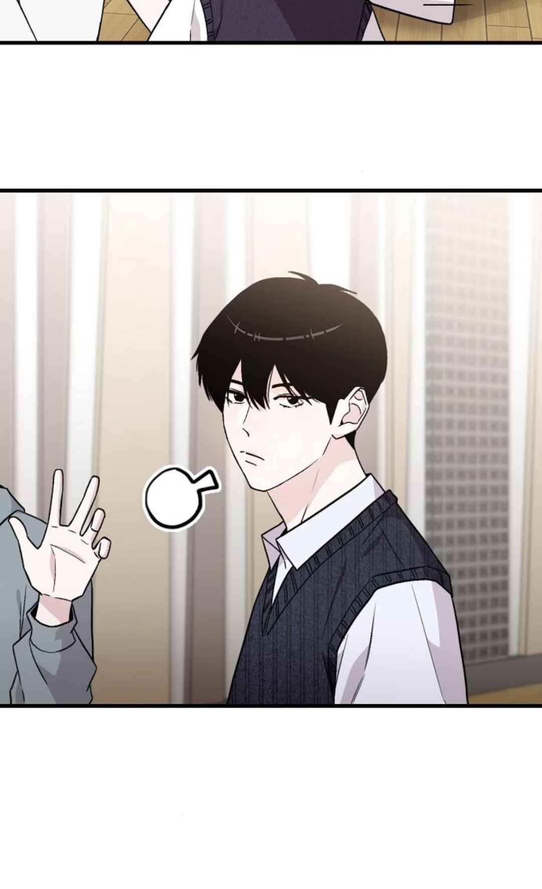 Manager Kim Hates Idols Chapter 12 - Page 45