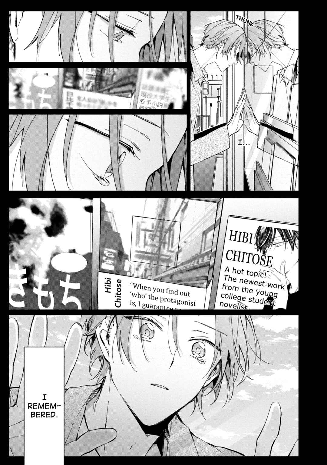 Apricot no Shinzou Chapter 5 - Page 10