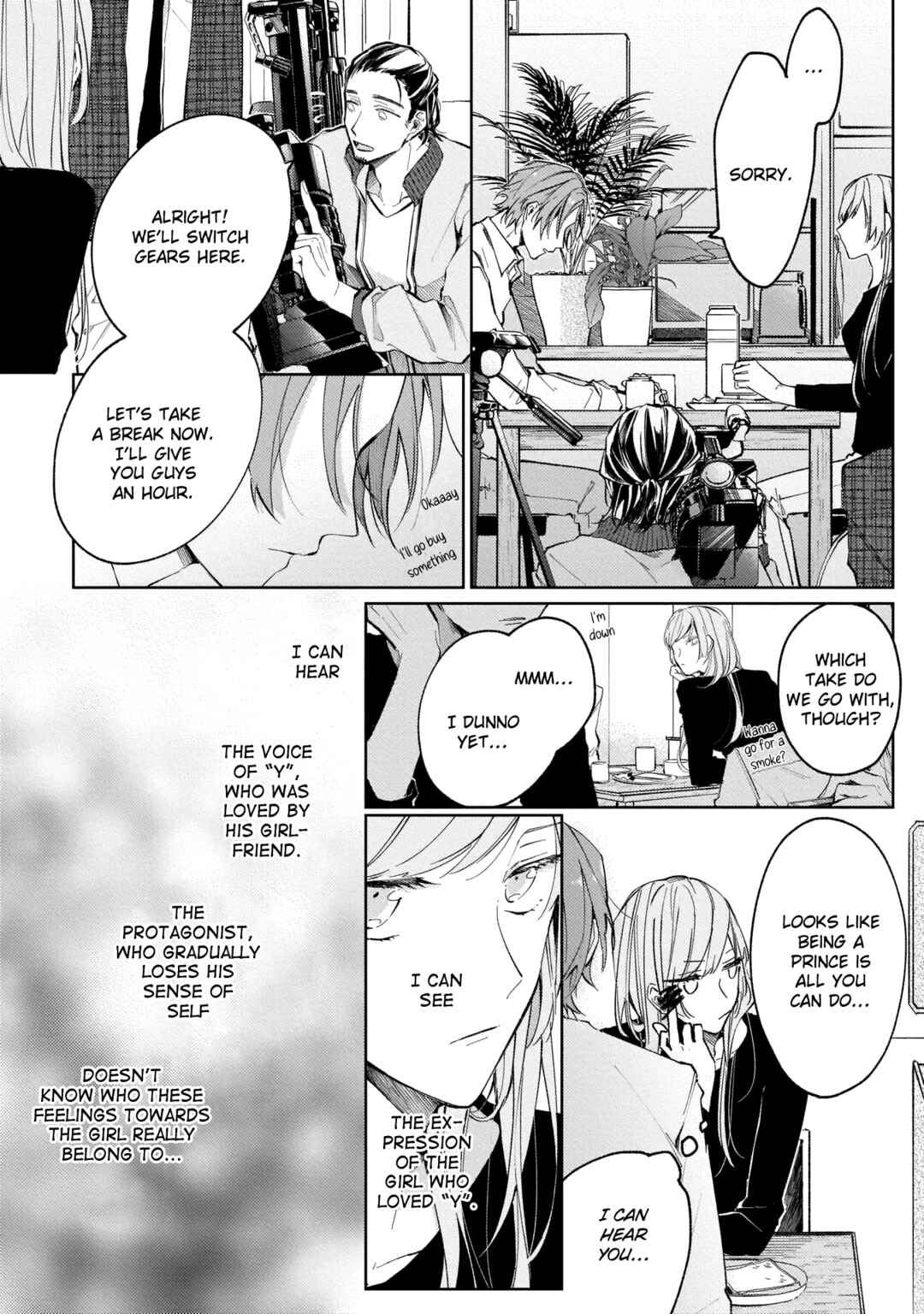 Apricot no Shinzou Chapter 5 - Page 13