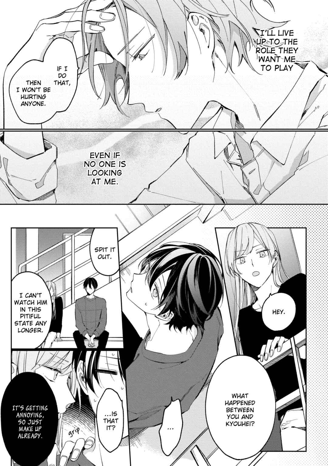 Apricot no Shinzou Chapter 5 - Page 14