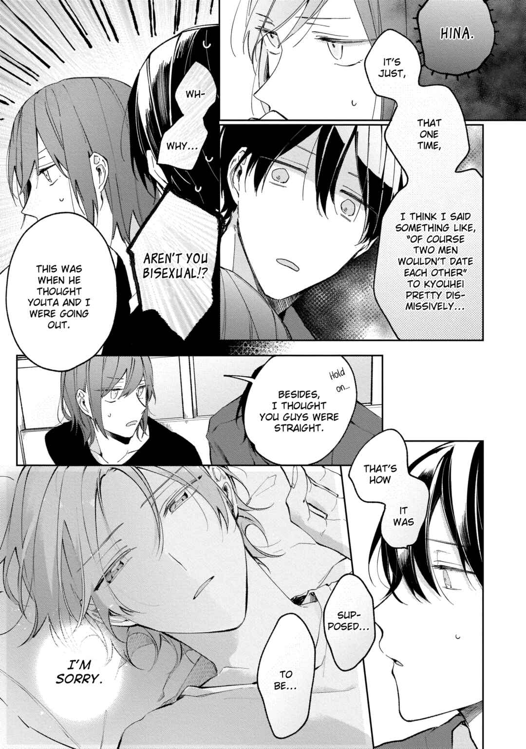 Apricot no Shinzou Chapter 5 - Page 16