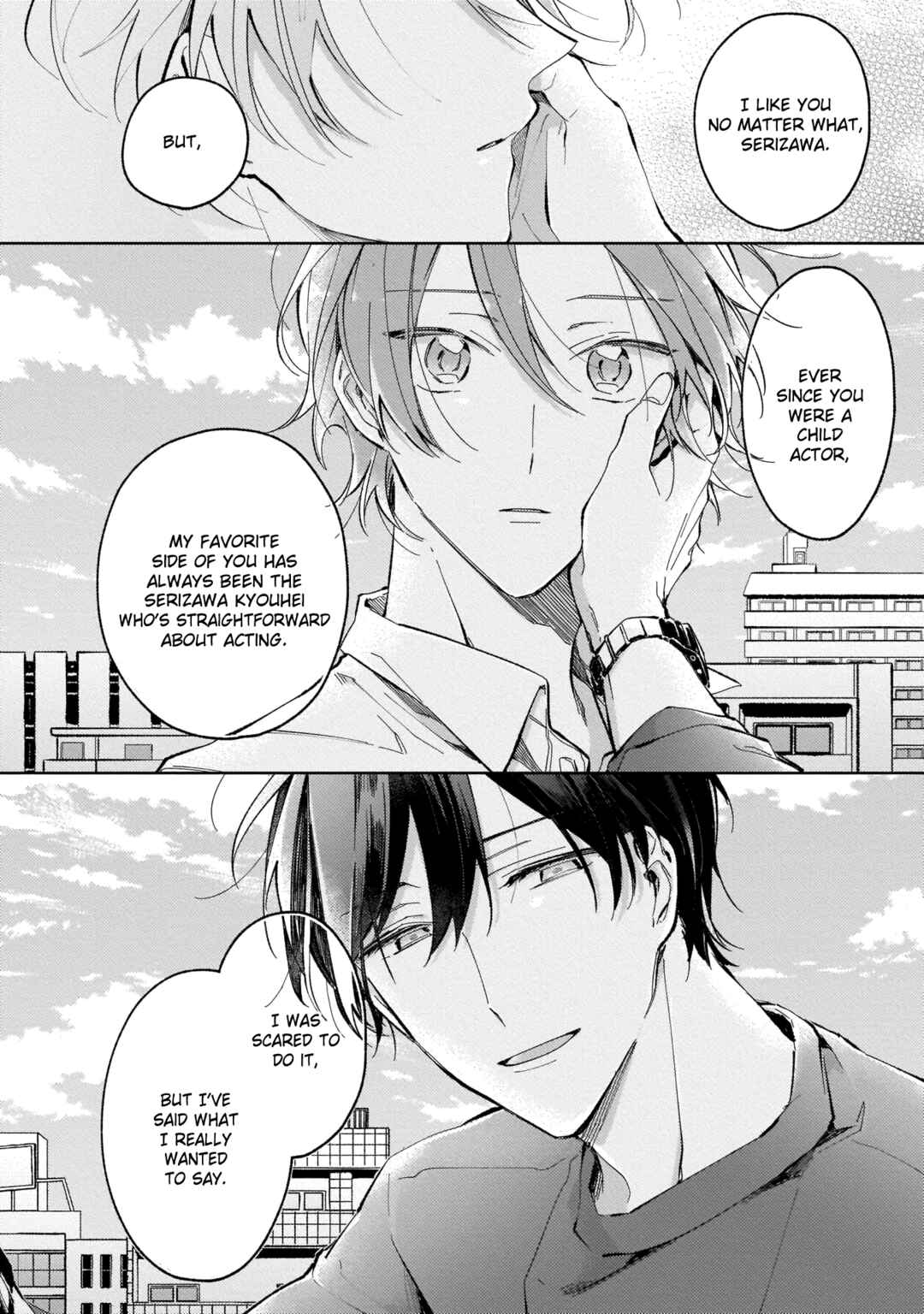 Apricot no Shinzou Chapter 5 - Page 23