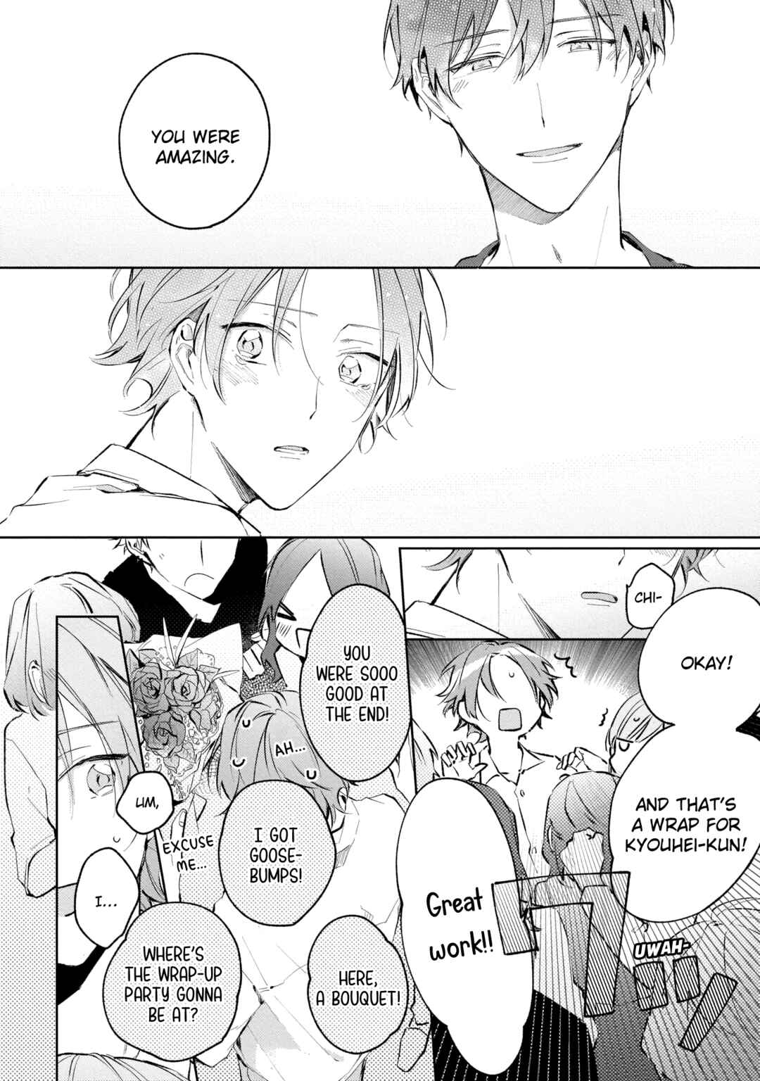 Apricot no Shinzou Chapter 5 - Page 29