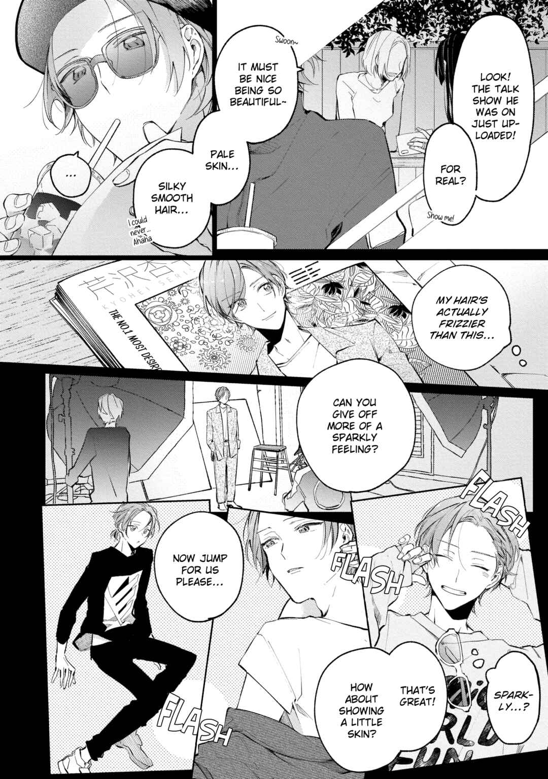 Apricot no Shinzou Chapter 5 - Page 3