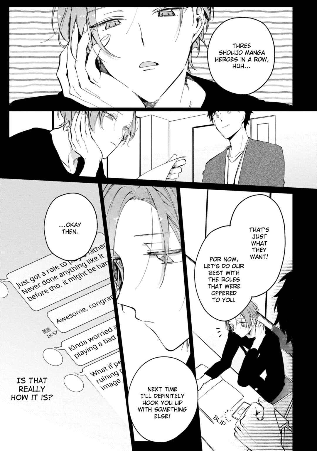 Apricot no Shinzou Chapter 5 - Page 4