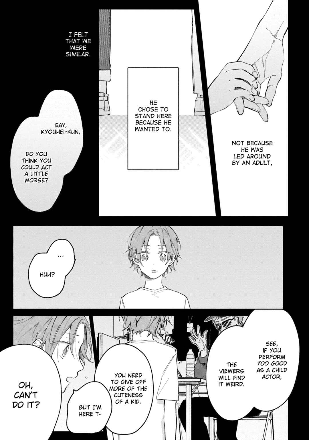 Apricot no Shinzou Chapter 5 - Page 6