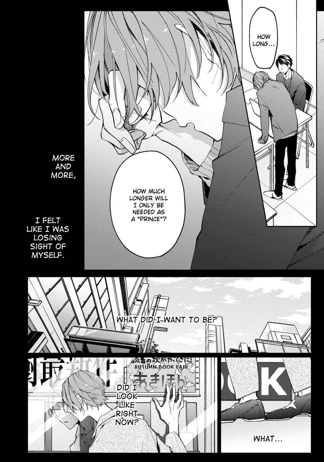 Apricot no Shinzou Chapter 5 - Page 9
